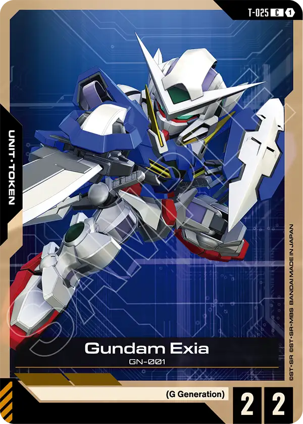 Gundam Exia [T-025] [C]