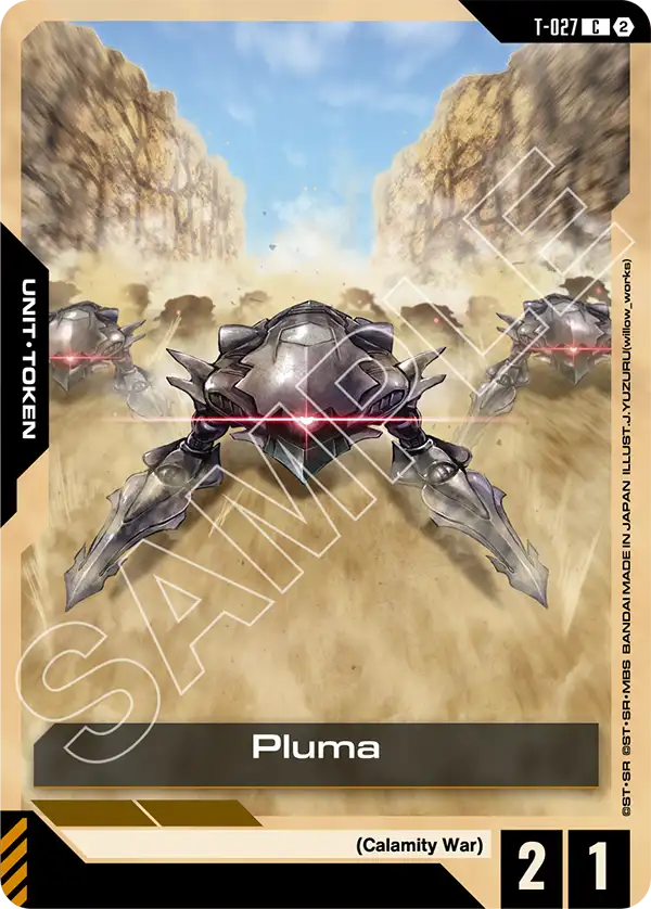 Pluma [T-027] [C]