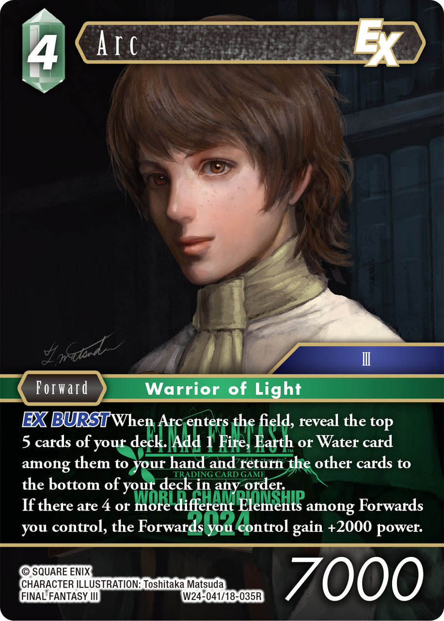 Arc EX (W24-041/18-035R) - World Champion Decks 2024 (W24)