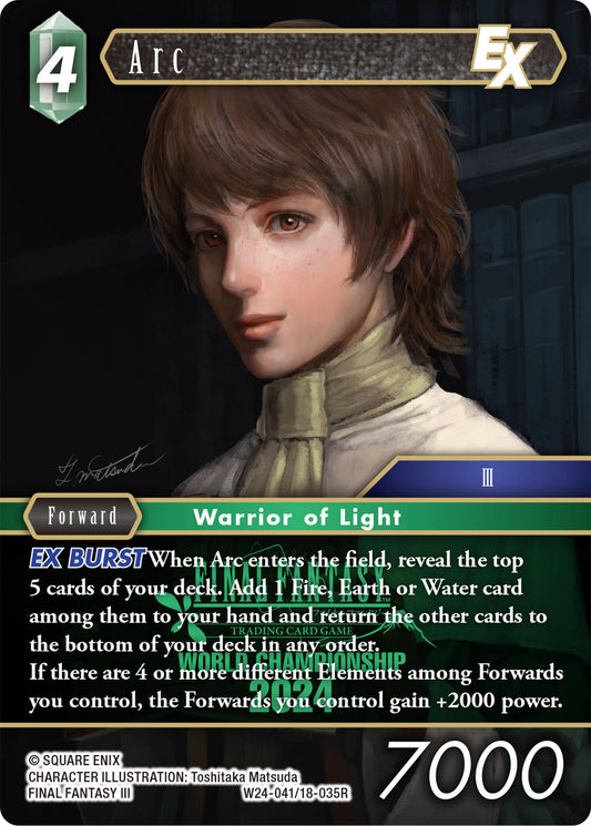 Arc EX (W24-041/18-035R) - World Champion Decks 2024 (W24)