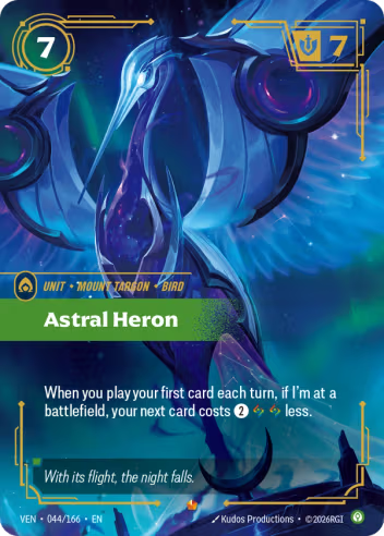 Astral Heron [VEN-044E]