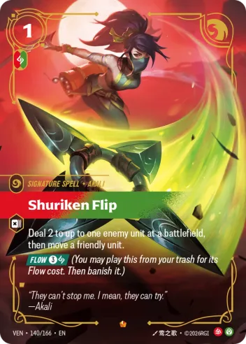 Shuriken Flip [VEN-140E]