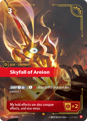 Skyfall of Areion [SFD-030] [E]