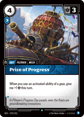Prize of Progress [SFD-075] [U]