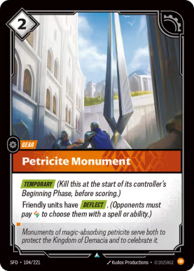 Petricite Monument [SFD-104] [U]