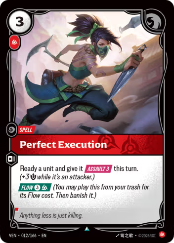 Perfect Execution [VEN-012U]