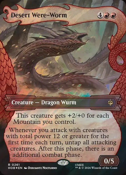 Desert Were-Worm [HOB-261] [R]