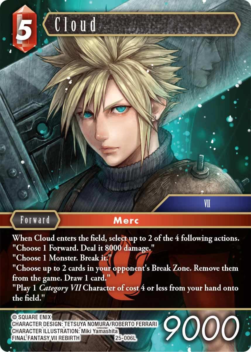 Cloud (25-006L) [Tears of the Planet]
