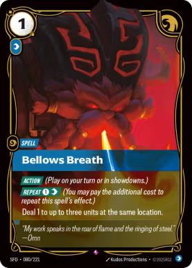 Bellows Breath [SFD-080] [R]