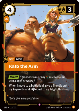 Kato the Arm [SFD-112] [R]