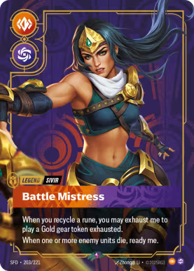 Battle Mistress [SFD-203] [R]