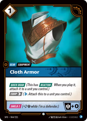 Cloth Armor [SFD-064] [C]