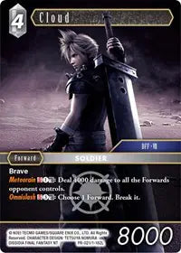 Cloud PR-021/1-182L (Promo)