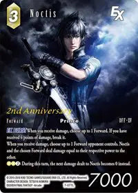 Noctis EX (2nd Anniversary) PR-039/7-077L (Promo)