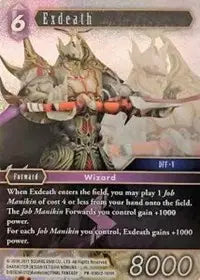 Exdeath PR-030/2-101H (Promo)