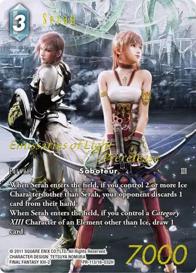 Serah PR-113/16-032H (Promo)