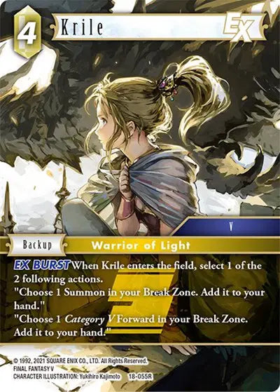 Krile EX - World Champion Decks 2024 (W24)