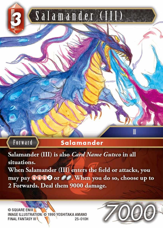 Salamander III (25-010H) [Tears of the Planet]